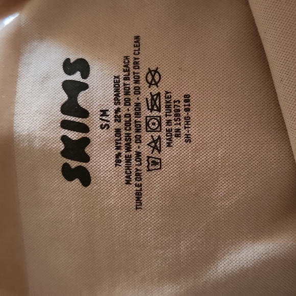 Skinms - Picture 5 of 5